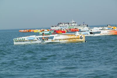 Photo de la régate Ile de Ré aviron