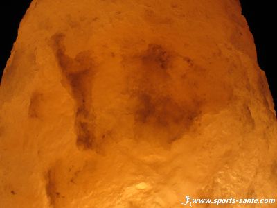 Photo des nervures d'une lampe de sel