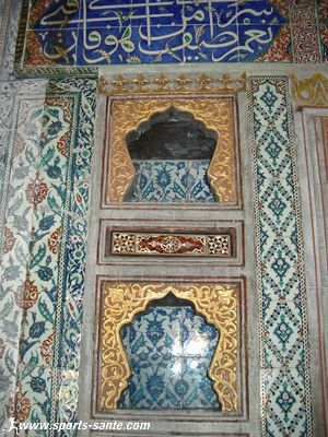 Photo du musée de Topkapi à Istanbul