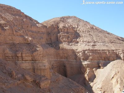 Failles géologiques désert d'Atacama Chili