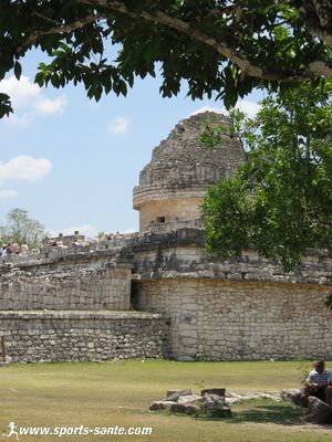 Photo de la coupole de l'observatoire