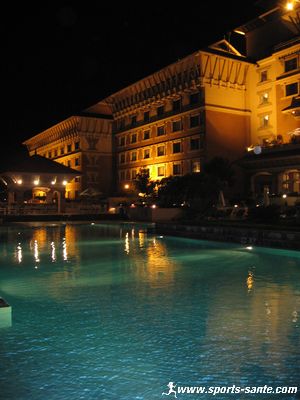Image du Hyatt à Katmandou