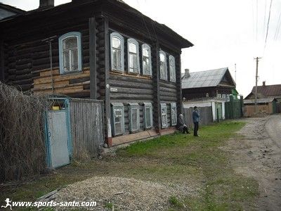 Photo d'habitation russe en campagne