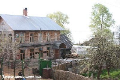 Image de maison en Russie