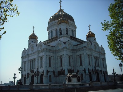 Photo de la cathédrale catholique de Moscou