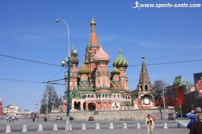 Photo de la cathédrale Saint Basile à Moscou