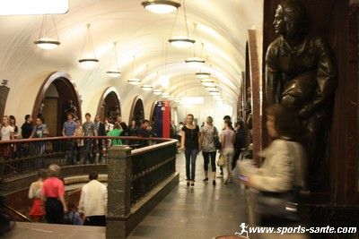 Photo de couloirs de métro à Moscou