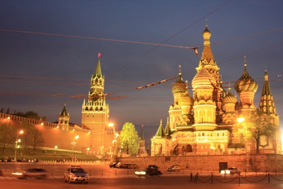 Photo de nuit de la place rouge à Moscou