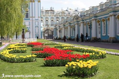 Photo de la Collégiale de la Résurrection à St Petersbourg